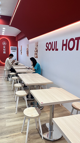 【台北美食】西門必吃cp值高小火鍋|麻辣乾拌燃麵|日韓觀光客