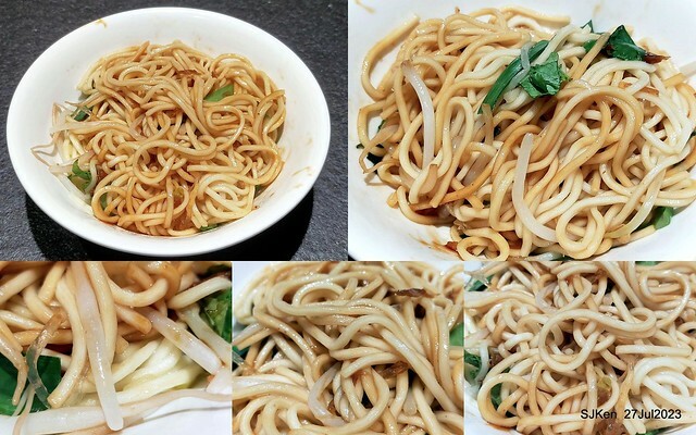 Revisit of the old fishball noodle store with new decoration at Xinmen Ding, Taipei on  July 28,2023,二訪「永富福州魚丸店」