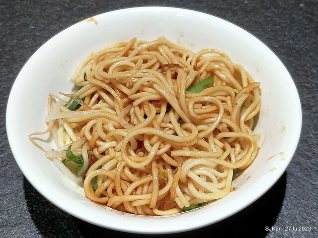 Revisit of the old fishball noodle store with new decoration at Xinmen Ding, Taipei on  July 28,2023,二訪「永富福州魚丸店」