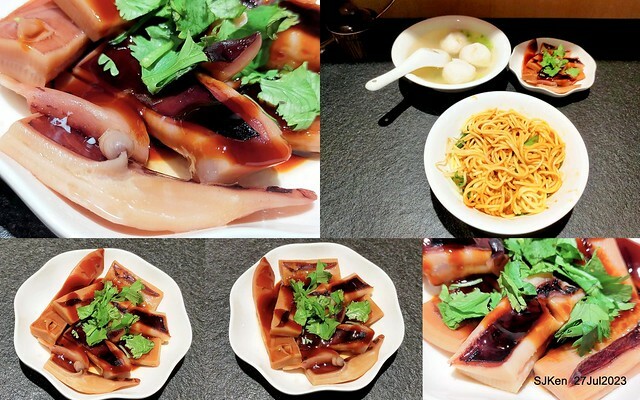 Revisit of the old fishball noodle store with new decoration at Xinmen Ding, Taipei on  July 28,2023,二訪「永富福州魚丸店」