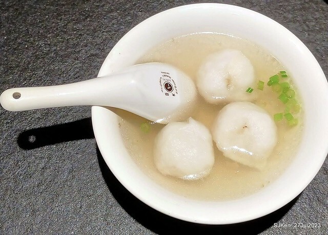 Revisit of the old fishball noodle store with new decoration at Xinmen Ding, Taipei on  July 28,2023,二訪「永富福州魚丸店」