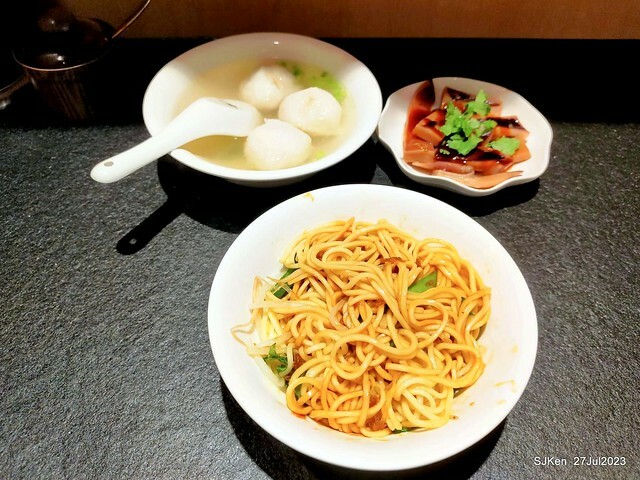 Revisit of the old fishball noodle store with new decoration at Xinmen Ding, Taipei on  July 28,2023,二訪「永富福州魚丸店」