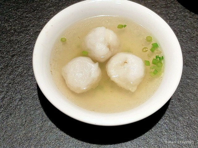 Revisit of the old fishball noodle store with new decoration at Xinmen Ding, Taipei on  July 28,2023,二訪「永富福州魚丸店」