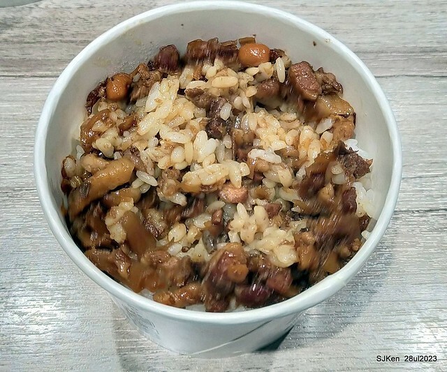 Pork meat soup and Braised Rice with Pork and Soy Sauce Taiwan light dishes store "興安街強記圓環肉羹" at Taipei, Taiwan on Jul 28, 2023.