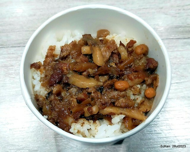 Pork meat soup and Braised Rice with Pork and Soy Sauce Taiwan light dishes store "興安街強記圓環肉羹" at Taipei, Taiwan on Jul 28, 2023.