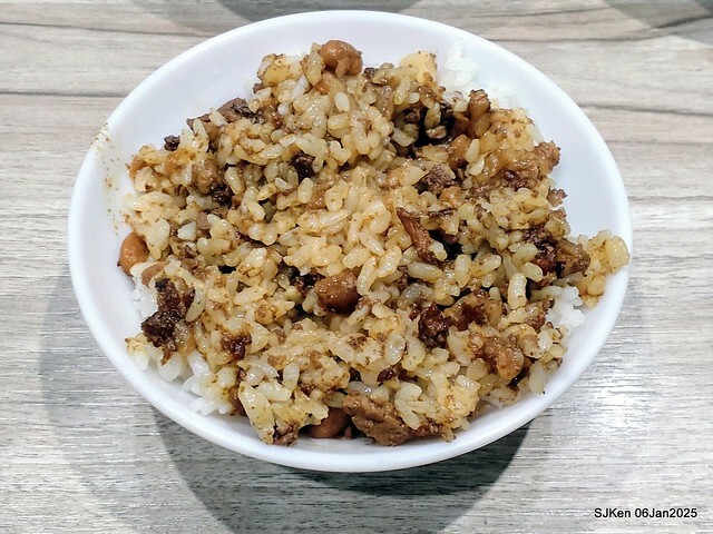 台北興安街強記圓環肉羹滷肉飯(Light dishes with Meat soup, Spare ribs soup and Baised Rice with Pork and Soy Sauce) by SJKen on Jan 6, 2025.