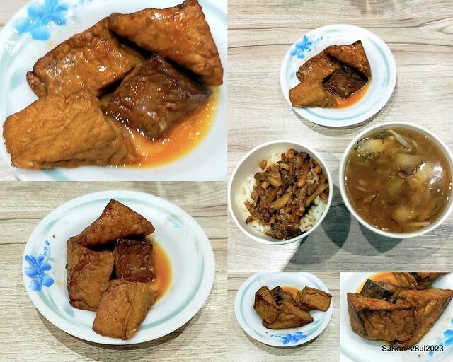 Pork meat soup and Braised Rice with Pork and Soy Sauce Taiwan light dishes store "興安街強記圓環肉羹" at Taipei, Taiwan on Jul 28, 2023.