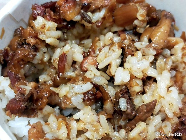 Pork meat soup and Braised Rice with Pork and Soy Sauce Taiwan light dishes store "興安街強記圓環肉羹" at Taipei, Taiwan on Jul 28, 2023.