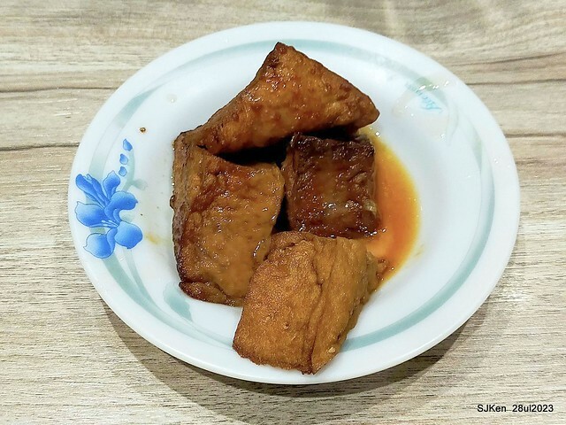 Pork meat soup and Braised Rice with Pork and Soy Sauce Taiwan light dishes store "興安街強記圓環肉羹" at Taipei, Taiwan on Jul 28, 2023.