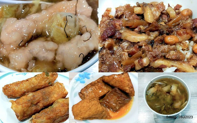 Pork meat soup and Braised Rice with Pork and Soy Sauce Taiwan light dishes store "興安街強記圓環肉羹" at Taipei, Taiwan on Jul 28, 2023.