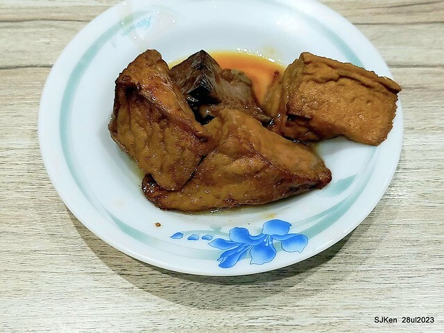 Pork meat soup and Braised Rice with Pork and Soy Sauce Taiwan light dishes store "興安街強記圓環肉羹" at Taipei, Taiwan on Jul 28, 2023.