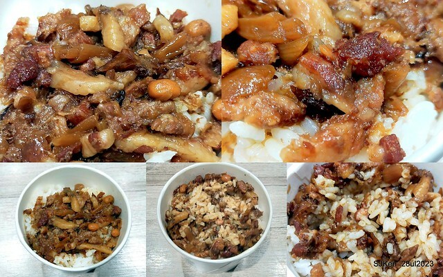 Pork meat soup and Braised Rice with Pork and Soy Sauce Taiwan light dishes store "興安街強記圓環肉羹" at Taipei, Taiwan on Jul 28, 2023.