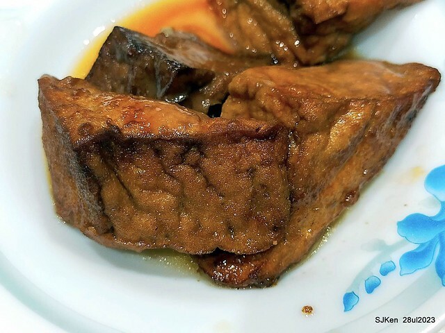 Pork meat soup and Braised Rice with Pork and Soy Sauce Taiwan light dishes store "興安街強記圓環肉羹" at Taipei, Taiwan on Jul 28, 2023.