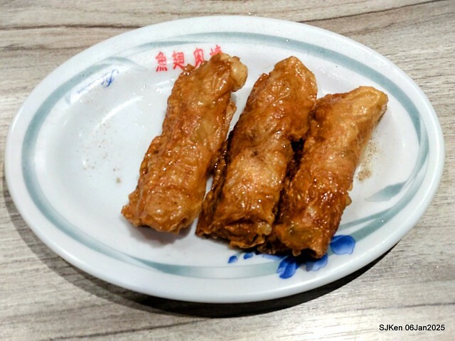 台北興安街強記圓環肉羹滷肉飯(Light dishes with Meat soup, Spare ribs soup and Baised Rice with Pork and Soy Sauce) by SJKen on Jan 6, 2025.