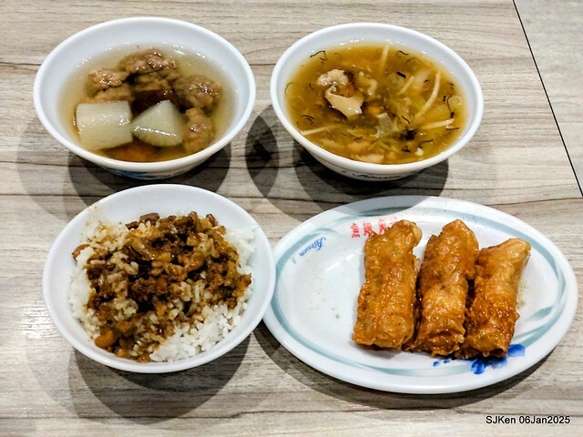 台北興安街強記圓環肉羹滷肉飯(Light dishes with Meat soup, Spare ribs soup and Baised Rice with Pork and Soy Sauce) by SJKen on Jan 6, 2025.
