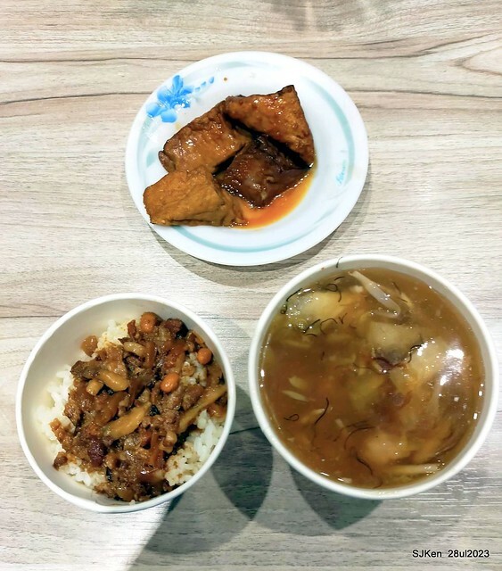 Pork meat soup and Braised Rice with Pork and Soy Sauce Taiwan light dishes store "興安街強記圓環肉羹" at Taipei, Taiwan on Jul 28, 2023.