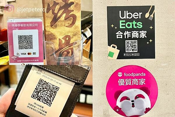 LINE_ALBUM_20230720 _3_230723_7.jpg