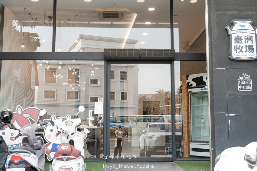 2023潮Way台南最有台南味-台灣牧場展銷中心 (15 - 18).jpg 2023潮Way台南最有台南味-台灣牧場展銷中心 (15 - 18).jpg