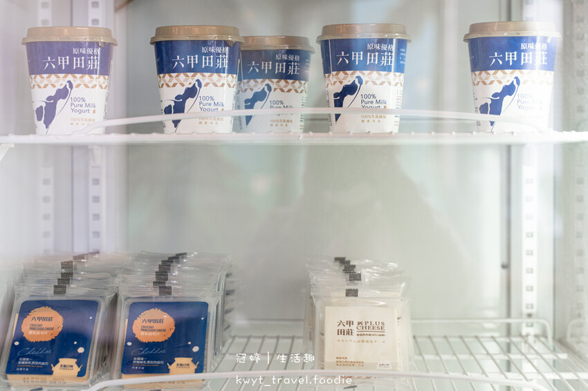 2023潮Way台南最有台南味-台灣牧場展銷中心 (4 - 18).jpg 2023潮Way台南最有台南味-台灣牧場展銷中心 (4 - 18).jpg