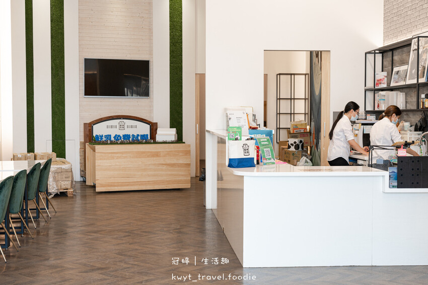 2023潮Way台南最有台南味-台灣牧場展銷中心 (7 - 18).jpg 2023潮Way台南最有台南味-台灣牧場展銷中心 (7 - 18).jpg