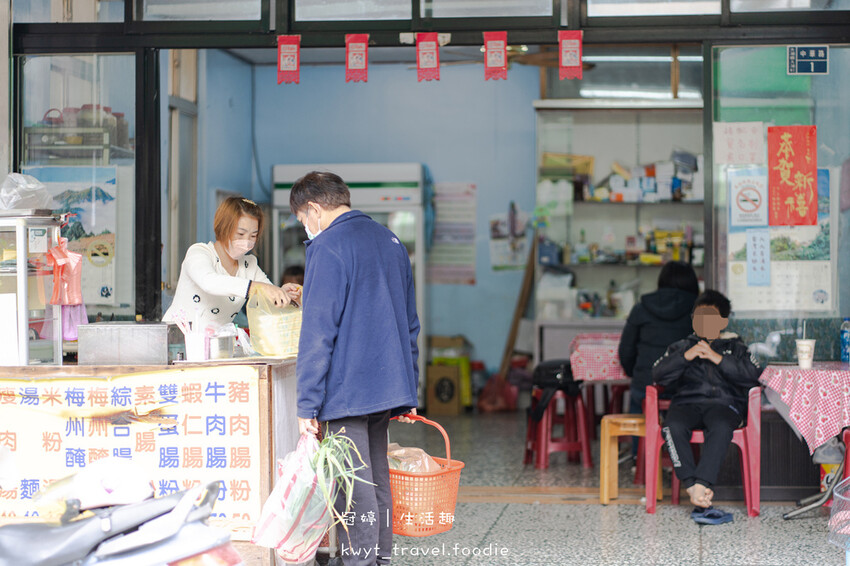 大湖美食小吃推薦-秋萍廣東腸粉-苗栗港式料理推薦 (1 - 12).jpg 大湖美食小吃推薦-秋萍廣東腸粉-苗栗港式料理推薦 (1 - 12).jpg