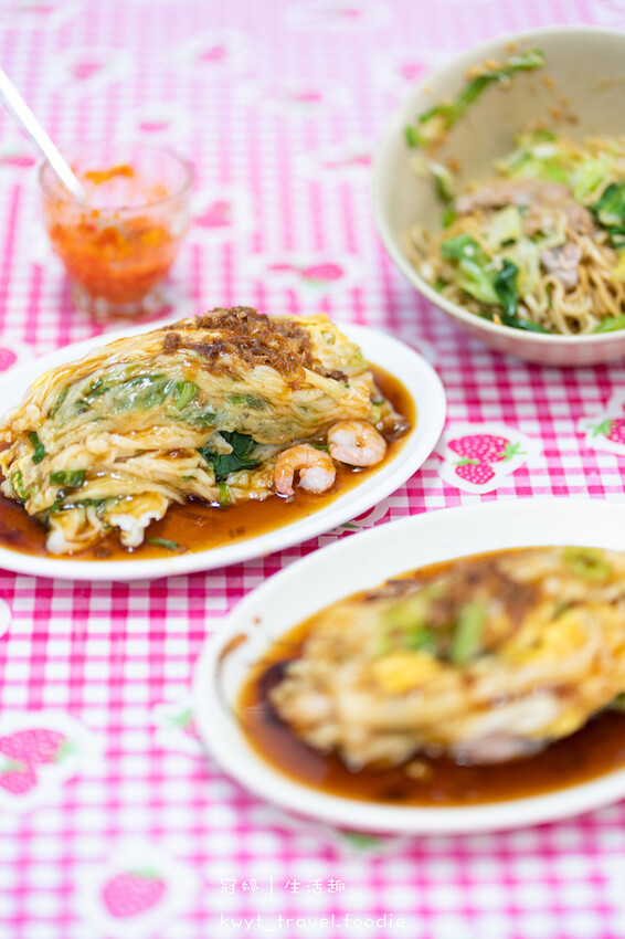 大湖美食小吃推薦-秋萍廣東腸粉-苗栗港式料理推薦 (5 - 12).jpg 大湖美食小吃推薦-秋萍廣東腸粉-苗栗港式料理推薦 (5 - 12).jpg