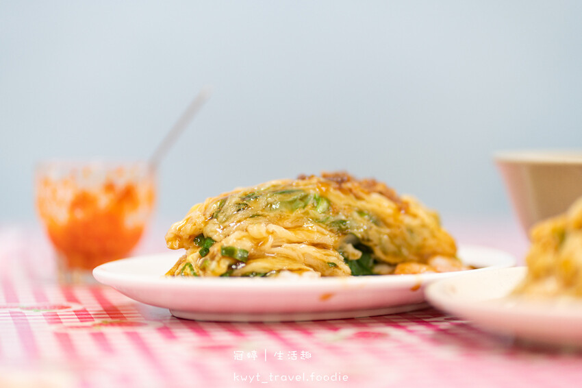 大湖美食小吃推薦-秋萍廣東腸粉-苗栗港式料理推薦 (4 - 12).jpg 大湖美食小吃推薦-秋萍廣東腸粉-苗栗港式料理推薦 (4 - 12).jpg