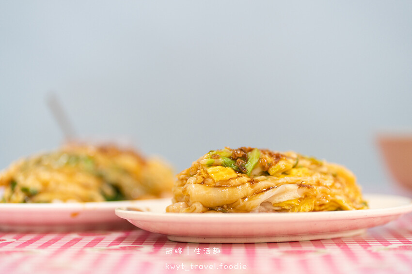 大湖美食小吃推薦-秋萍廣東腸粉-苗栗港式料理推薦 (9 - 12).jpg 大湖美食小吃推薦-秋萍廣東腸粉-苗栗港式料理推薦 (9 - 12).jpg