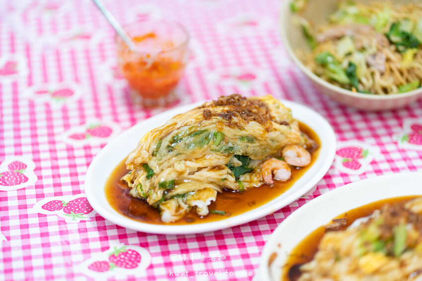 大湖美食小吃推薦-秋萍廣東腸粉-苗栗港式料理推薦 (7 - 12).jpg 大湖美食小吃推薦-秋萍廣東腸粉-苗栗港式料理推薦 (7 - 12).jpg