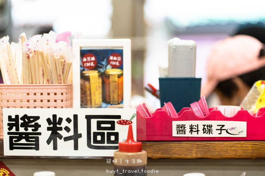 大湖美食推薦-食朝食晝麵舖-苗栗水晶餃推薦-大湖美食口袋名單 (9 - 13).jpg