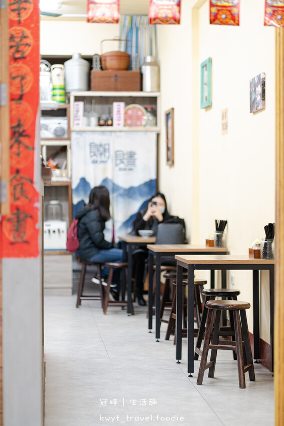 大湖美食推薦-食朝食晝麵舖-苗栗水晶餃推薦-大湖美食口袋名單 (4 - 13).jpg