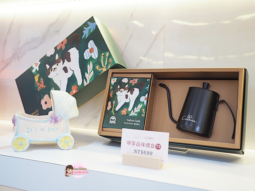 喜憨兒鍋物料理