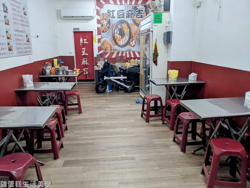 【新北食記】紅豆麻吉（裕民店） -