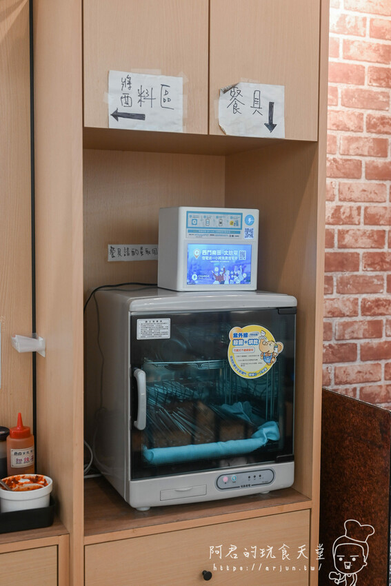 【台中】巷口宵夜點心 台中健行店｜不只宵夜場，晚餐不知道吃什麼？來這裡準沒錯 » 阿君的玩食天堂