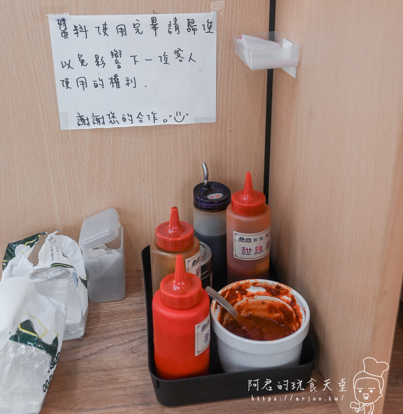 【台中】巷口宵夜點心 台中健行店｜不只宵夜場，晚餐不知道吃什麼？來這裡準沒錯 » 阿君的玩食天堂