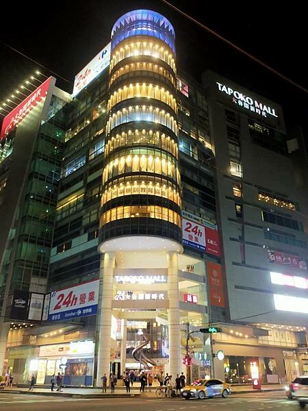 台中大魯閣新時代廣場~hot7鐵板燒~ 台中大魯閣新時代廣場~hot7鐵板燒~