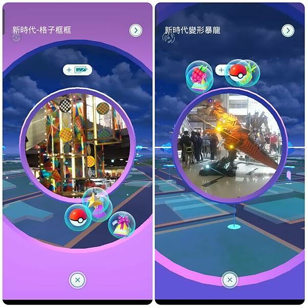 台中大魯閣新時代廣場~hot7鐵板燒~ 台中大魯閣新時代廣場~hot7鐵板燒~