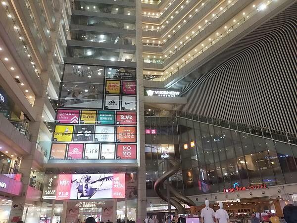 台中大魯閣新時代廣場~hot7鐵板燒~ 台中大魯閣新時代廣場~hot7鐵板燒~