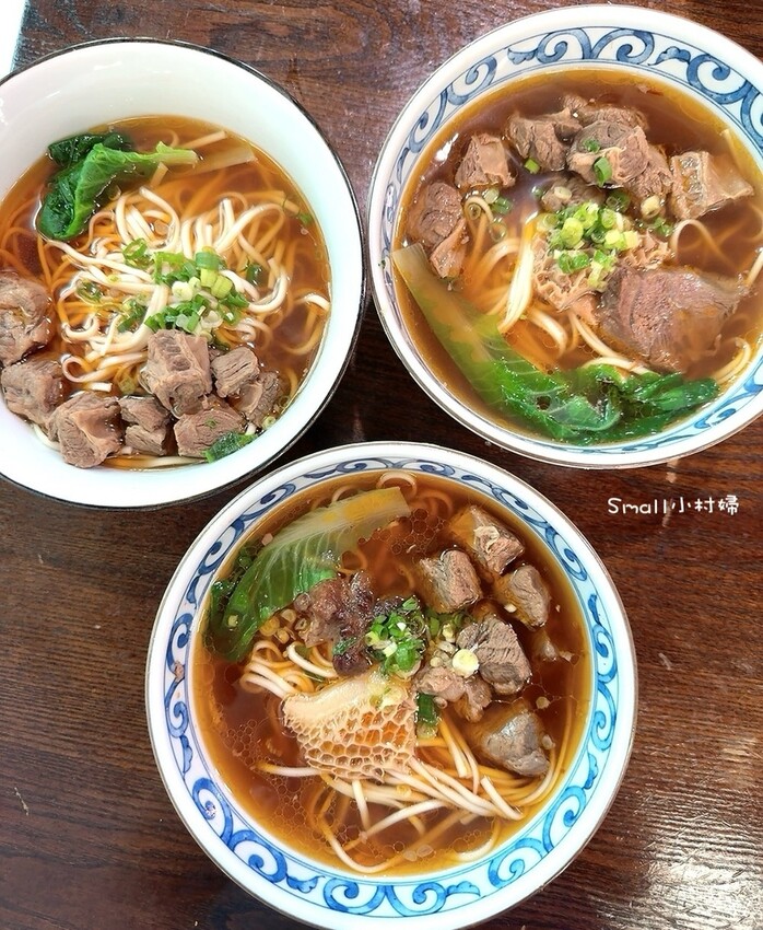 隱藏田野透天厝【鄧師傅牛肉麵】一周只營業4天每日3小時限定, 隱藏田野透天厝【鄧師傅牛肉麵】一周只營業4天每日3小時限定,