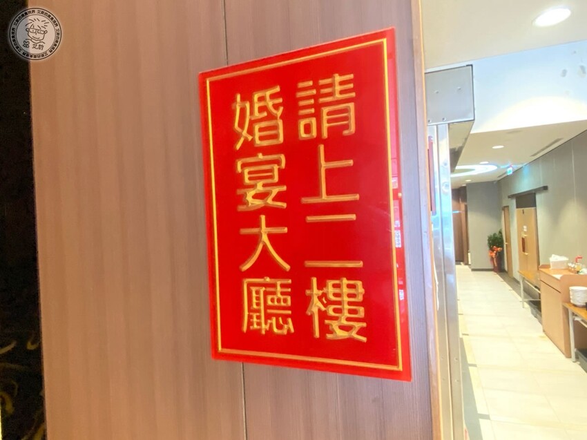 【 三峽日本料理 】父親節還找不到去哪慶祝嗎？來東街日本料理絕對是最好的選擇，不論是日本料理、合菜、桌