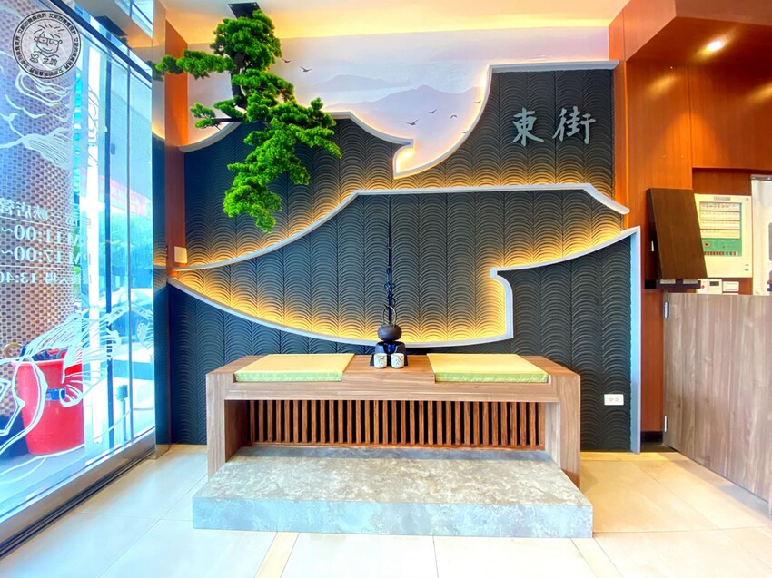 【 三峽日本料理 】父親節還找不到去哪慶祝嗎？來東街日本料理絕對是最好的選擇，不論是日本料理、合菜、桌