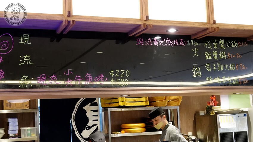 【 三峽日本料理 】父親節還找不到去哪慶祝嗎？來東街日本料理絕對是最好的選擇，不論是日本料理、合菜、桌