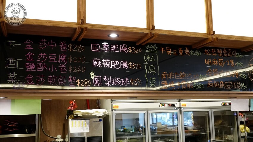 【 三峽日本料理 】父親節還找不到去哪慶祝嗎？來東街日本料理絕對是最好的選擇，不論是日本料理、合菜、桌