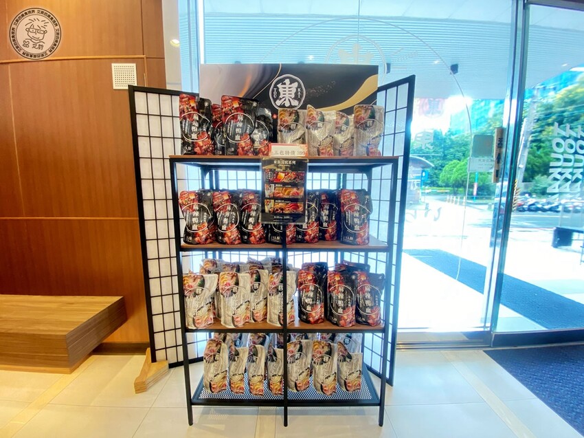 【 三峽日本料理 】父親節還找不到去哪慶祝嗎？來東街日本料理絕對是最好的選擇，不論是日本料理、合菜、桌