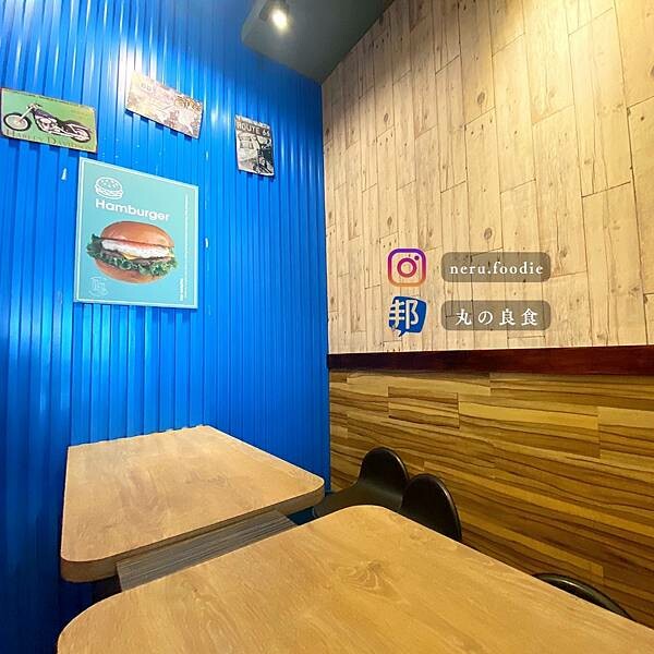 食肆天｜民權西路早午餐推薦 @neru.foodie / 丸の良食