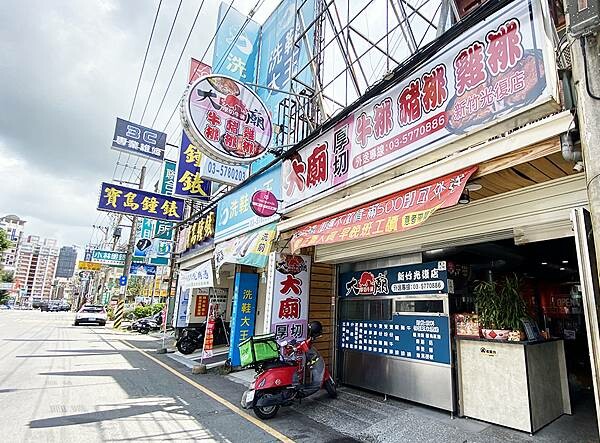新竹平價牛排│大廟厚切牛排（竹科光復店）原塊牛排鮮嫩多汁、雞排也很推薦，份量十足還加麵不加價，自助吧吃到飽～新竹吃牛排，新竹厚切牛排推薦－02.jpg