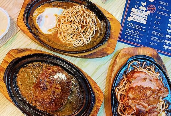 新竹平價牛排│大廟厚切牛排（竹科光復店）原塊牛排鮮嫩多汁、雞排也很推薦，份量十足還加麵不加價，自助吧吃到飽～新竹吃牛排，新竹厚切牛排推薦－28.jpg