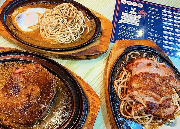 新竹平價牛排│大廟厚切牛排（竹科光復店）原塊牛排鮮嫩多汁、雞排也很推薦，份量十足還加麵不加價，自助吧吃到飽～新竹吃牛排，新竹厚切牛排推薦－50.jpg