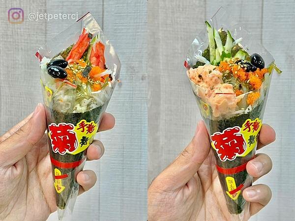 LINE_ALBUM_20230730 _6_230801_30.jpg