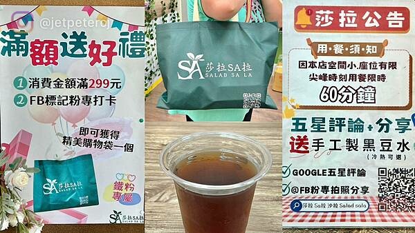 LINE_ALBUM_20230730 _6_230801_17.jpg